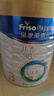 美素佳儿（Friso）皇家幼儿配方奶粉 3段（1-3岁幼儿适用）800g 乳铁蛋白 (新国标) 实拍图