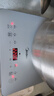 美的（Midea）家用电磁炉电陶炉电池炉2200W大功率猛火新型电磁灶一体微晶面板爆炒炒菜智能定时火锅炉MC-E22B60 实拍图