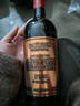 长城  N168珍藏版 解百纳 干红葡萄酒 750ml 单瓶装 实拍图