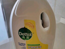 滴露（Dettol）衣物除菌液 消毒液 柠檬3L 99.9%杀菌除螨内衣儿童衣物可配洗衣液 实拍图