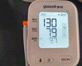 鱼跃（Yuwell）房颤销冠电子血压计S67XR家用血压仪医用高精准血压测量仪老人 实拍图