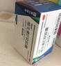 来益维生素E软胶囊100mg60粒*3瓶 抗氧化、护肤抗衰老备孕、心脑血管辅助治疗 实拍图