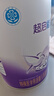 雀巢（Nestle）超启能恩1段 婴幼儿乳蛋白适度水解配方奶粉  0-12个月适用 800g 实拍图