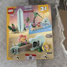 乐高（LEGO）积木拼装31156 热带风尤克里里儿童女孩女生玩具生日礼物 实拍图