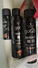 施华蔻（Schwarzkopf）got2b酷印发胶 持久定型喷雾发胶 强力清爽塑型速干留香发胶 【双支】酷印强持久发胶250ml*2 实拍图