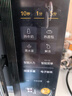 美的（Midea）家用变频微波炉平板式易清洁 800W微波速热 一键智能菜单 钻石背板 微晶面板加热20L（PM20M2） 实拍图