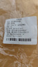 钓哈哈（Diaohaha）拉饵盘强磁带地插卡扣通用拉丝饵料盆竞技散炮开饵盆黑坑钓鱼饵盒 小号拉饵盘（双层3磁） 实拍图