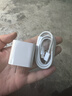 Viken【直营正品】适用苹果17/16/15充电器头40W/45W正品套装iPhone17/16/15proMax/pro电源适配器线 【原盒封装】30W快充头+1米编织快充线 安全认证不伤机 实拍图