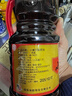 崔字牌小磨香油 1L桶装 传统水代法香油 凉拌 火锅油碟 蘸料 中华老字号 实拍图