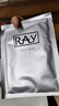 妆蕾（RAY）泰国面膜巨补水保湿暗沉提亮修复护肤色男女士金色10片+银色10片 实拍图
