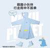 京东京造 儿童雨衣带大书包位男童女童女孩加长全身学生雨披 蓝色3xl 实拍图