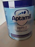 爱他美（Aptamil）深度水解12英国版pepti低乳糖特殊配方婴幼儿奶粉防过敏腹泻 爱他美深度2段800g【4罐】 实拍图