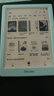 掌阅（iReader）Light4 Turbo 6英寸智能阅读本 电子书阅读器 墨水屏电纸书 平板电脑学习看漫 便携笔记本 告白 实拍图