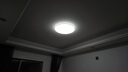 松下（Panasonic）吸顶灯卧室灯全光谱护眼银色简约款50瓦 HHXQ5160 实拍图