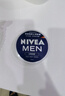 妮维雅（NIVEA）男士【清爽不油腻】润肤霜75ml秋冬季干皮多功能补水保湿面霜护肤 实拍图