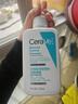 适乐肤（CeraVe）【新品】祛痘洁面236ml水杨酸控油去角质黑头洗面奶男士女士 实拍图
