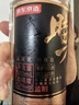 京东京造时光佳酿 52度浓香型白酒 500ml*6瓶整箱 口粮酒纯粮酿造宴请送礼 实拍图