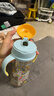 贝亲（Pigeon）自然成长翻盖直饮吸管 大童奶瓶330ml 马戏团 18月+ AA279 实拍图