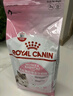 皇家幼猫猫粮 幼猫奶糕 K36 通用粮 4-12月 2KG 实拍图