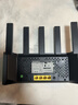 Tenda腾达路由器WiFi7【云霄BE5100】千兆穿墙王信号增强无线超强2.5g网口家用电竞放大器立式BE6L Pro 实拍图