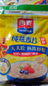 西麦即食燕麦片1854g 冲饮谷物代餐营养早餐膳食纤维无额外添加蔗糖 实拍图
