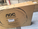 AOC 27英寸2K 新一代高刷护眼办公屏 IPS HDR 6轴调色 每台出厂校色 低蓝光不闪 电脑显示器 Q27G51F 实拍图