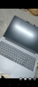 联想小新16/小新Pro16GT AI元启 2025新品可选补贴 高性能轻薄笔记本电脑 学生设计办公本 标压酷睿 13代i7 32G 1TB升级｜小新16高配 16英寸 微边框高清全面屏 实拍图
