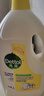滴露（Dettol）衣物消毒液 柠檬 3L*3瓶 杀菌除螨内衣儿童衣物除菌可配洗衣液 实拍图