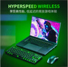 雷蛇（Razer） 毒蝰V3极速版 无线鼠标 电竞游戏鼠标 轻量化鼠标 吃鸡/三角洲打瓦/LOL  Faker冠军推荐 黑色 实拍图
