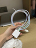绿联MFi认证氮化镓充电器20W充电头Type-C+数据线快充套装适用苹果iPhone14/13/12/11promax手机iPad 实拍图