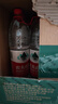 农夫山泉 饮用水 饮用天然水1.5L*12瓶 整箱装 【1箱装】 实拍图