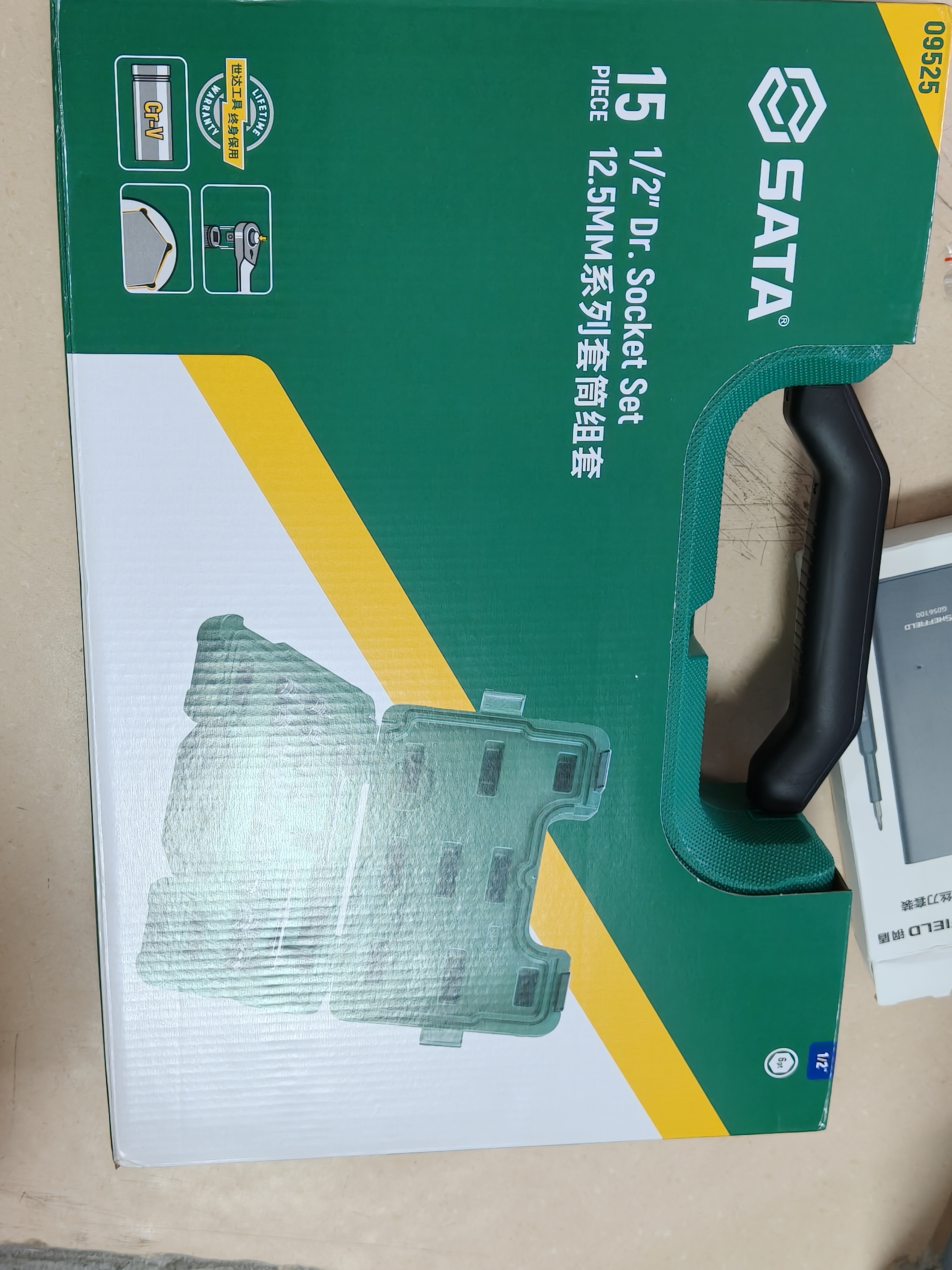 世达（SATA）活动扳手工业级活口扳子活扳手开口扳手小型扳手 10寸 47204 实拍图