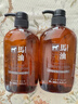 熊野油脂无硅油马油洗发水 600ml/瓶*2 滋养修护 轻盈柔顺 实拍图