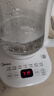 美的（Midea）养生壶 1.5L全自动煮茶壶 花茶壶烧水壶12h恒温11档控温 母婴316L材质电热水壶煮茶器MK-YSP1508 实拍图