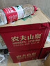农夫山泉 饮用水 饮用天然水1.5L 1*12瓶  整箱装 塑膜随机发货 实拍图