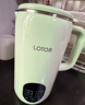 LOTOR豆浆机迷你破壁机粮家用小型全自动轻音免滤免洗免煮榨汁米糊婴儿辅食机1-2人2025新款 【店长推介】 0.8L 绿色升级款 实拍图