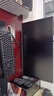 傲驰酷睿i7/i9电竞台式机电脑4060吃鸡独显主机办公组装家用游戏电脑整机全套 单主机+24英寸显示器 配置3：酷睿i7丨16G丨256G丨旗舰独显 实拍图