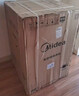 美的（Midea）波轮洗衣机全自动家用 MB12L2 12公斤大容量 除螨 飓风深层劲洗 随心洗 以旧换新 家电国家补贴20% 实拍图