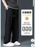 回力（Warrior）休闲裤男冬季宽松直筒阔腿裤子男保暖加绒运动裤男裤 实拍图