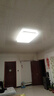 欧司朗（OSRAM）吸顶灯卧室灯灯具全光谱儿童护眼无极调光接入米家智星系列包安装 实拍图