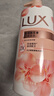 力士(LUX)沐浴露 莹润桃花香 淡雅香氛 娇肤香氛沐浴乳1000g留香 实拍图