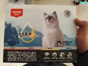 顽皮（Wanpy）欧一吸冰岛鱼油全价主食猫条混合装(鸡肉金枪鱼鳕鱼兔肉)12g*20支 实拍图