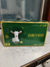 伊利倍畅羊奶粉礼盒 成人奶粉 营养品 早餐 送长辈 纯羊乳奶源 700g*2 实拍图