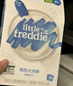 小皮（Little Freddie）有机益生菌高铁果蔬米粉胡萝卜味160g*1盒6月+婴儿米糊宝宝米粉 实拍图