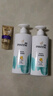 潘婷氨基酸洗发水丝质顺滑洗500*2+护40ml洗发水洗头膏洗护套装 实拍图