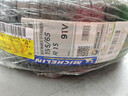 米其林（MICHELIN）汽车轮胎 195/65R15 91V 耐越 ENERGY MILE 适配卡罗拉/朗逸/雷凌 实拍图