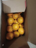 甜蜜有礼麻阳冰糖橙当季新鲜采摘水果手剥甜夏新鲜采摘橙子礼盒当季彩整箱 5斤 （27个左右）超值装 实拍图