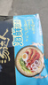 统一 方便面 汤达人 海鲜拉面风味 方便面113g*5 五连包 实拍图