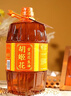 胡姬花 食用油【保真花生油】压榨一级 古法花生油5L(新老包装随机发货) 实拍图