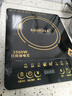 SUOPUER苏泊电磁炉 家用3500W大功率 耐用面板 定时功能 触控按键电磁灶一级 3500W大功率【单机】 实拍图